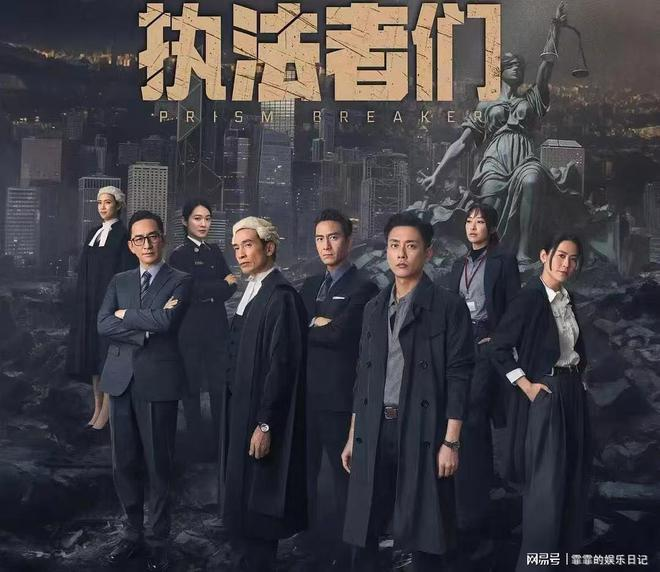 《执法者们》大反转揭秘：徐思思身陷阴谋，戴祖福用情感与利益双重操控义子
