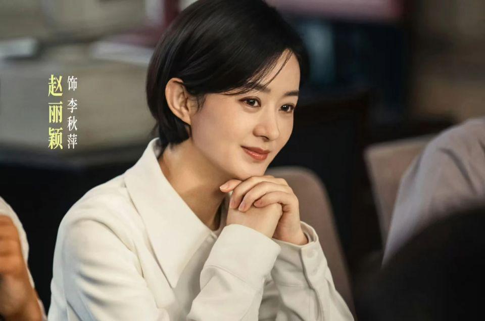 《小城大事》里，高雪梅和解春来闹到要离婚！陈明昊把这个“特别不靠谱”的角色演得又真实又扎心。