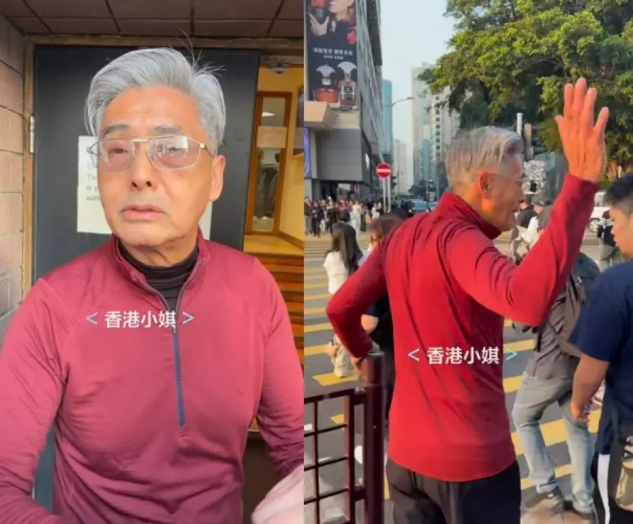 被误认成卢海鹏　周润发机智回应展现真性情