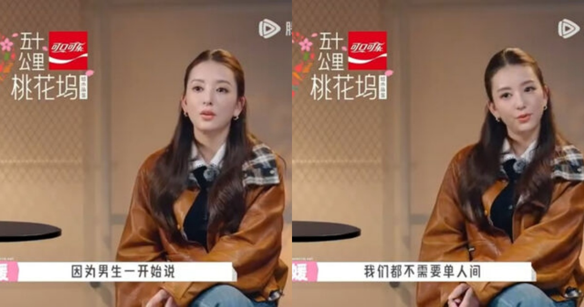 朴恩斌搭档车银优拯救世界　《超能路人甲》今日正式上线