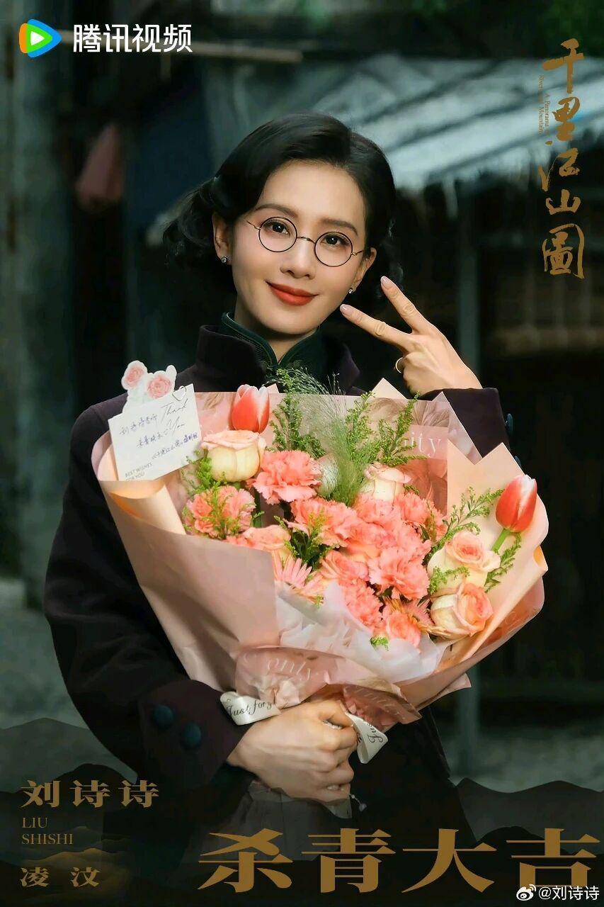 6年6度被传婚变！刘诗诗吴奇隆频陷离婚传闻，网友追问：谣言为何总围绕着他们？