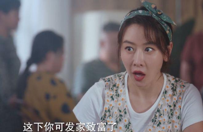《耀眼》开播口碑飙升！关晓彤演绎落魄千金获赞，李昀锐“黄毛”造型意外抢镜