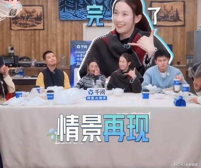 孙杨自曝曾拉黑张豆豆还靠监控喊话！张豆豆现场还原全过程，夫妻互动笑翻全场
