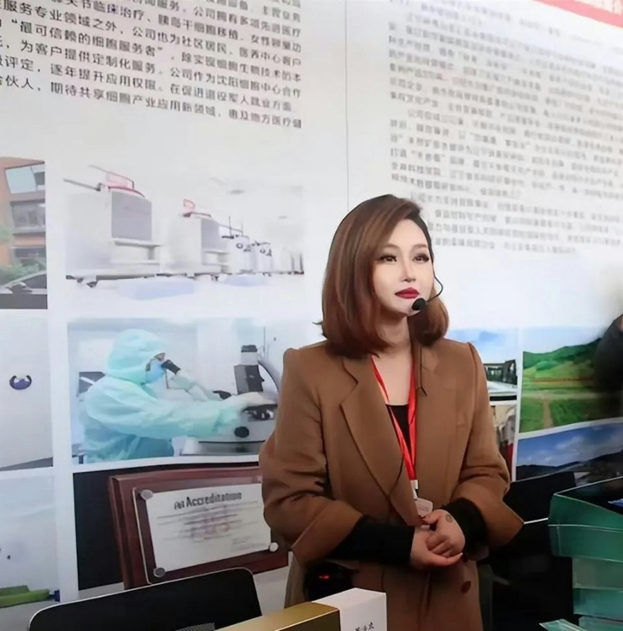 生前曾办“一人婚礼” 抗癌网红王冰冰病逝