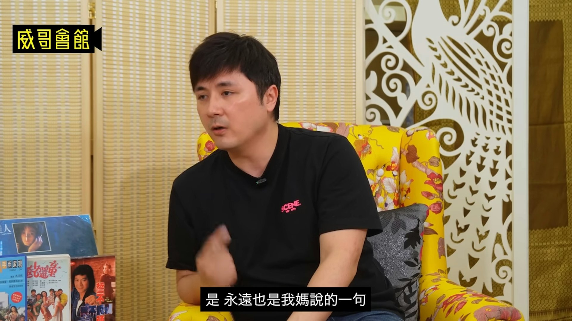 李泳豪忆亡母施明生前遗愿　“照顾好爸爸与整个家庭”